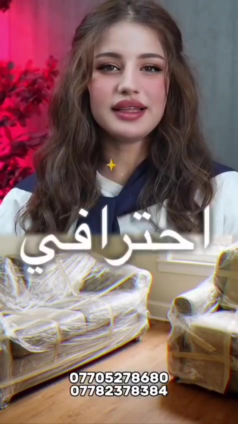 *********** انته ماعليك بكلشي بس تصل وتدل
