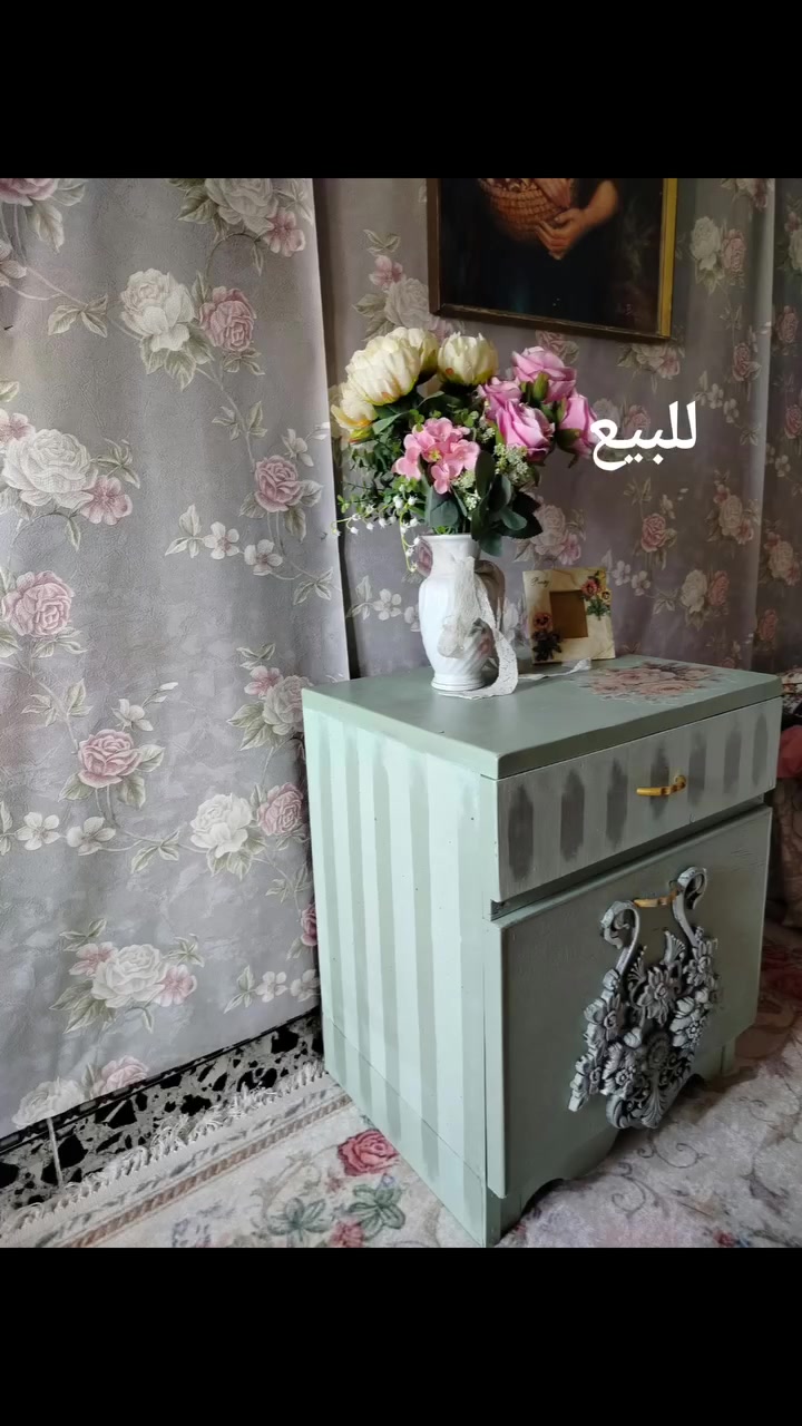 لا توجد تفاصيل
