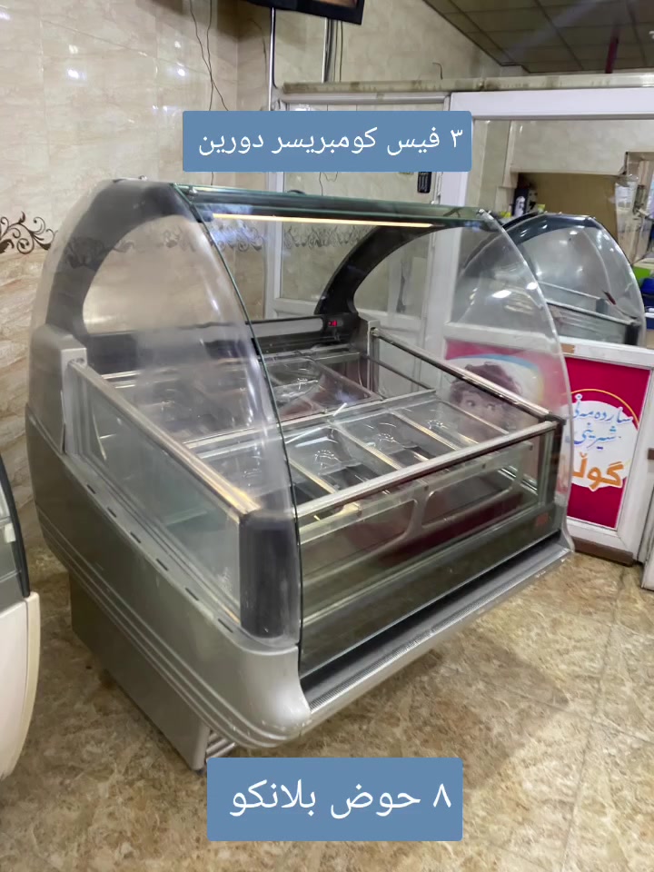 عارضه ١٢٠سم • إيطالية • ٣دي