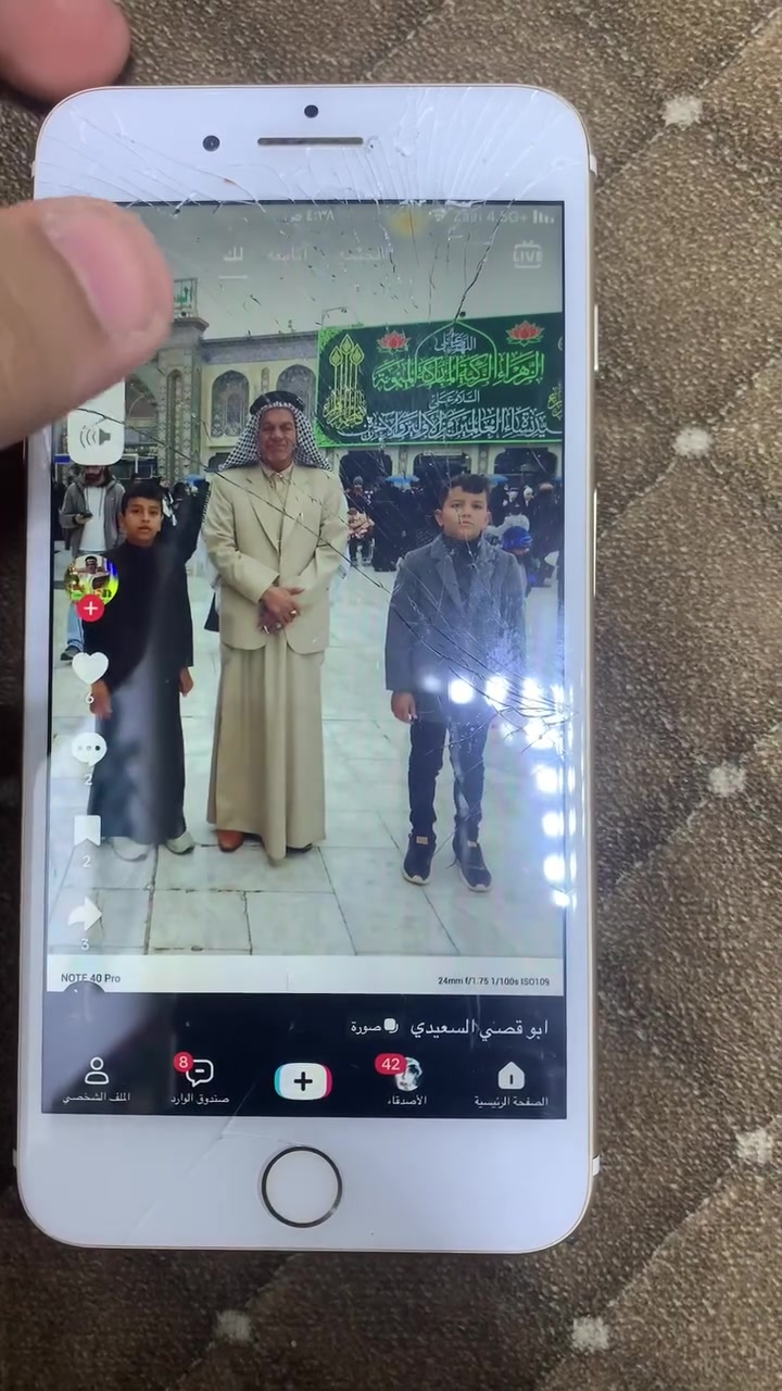 جهاز للبيع ايفون 7 بلاس ذاكره 128 جهاز بلادي فقط البطاريه مستبدل الكامره الاماميه شغاله والكامره الخلفيه عطلانه والشاشه مكسوره بس مامئثر على اللمس مثل ما موضح بلفيديو العنوان بغداد حي العامل الهاتف *********** بي واتساب تعال خاص وتدلل
