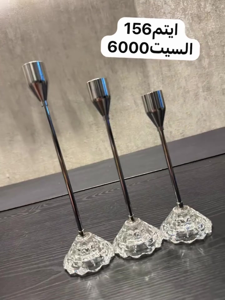 اهلا وسهلا بكم 
للحجز وتساب فقط 
جملة فقط فقط

https://t.me/HShassan1986
☝️🔥☝️🔥☝️🔥☝️🔥
***********
***********
