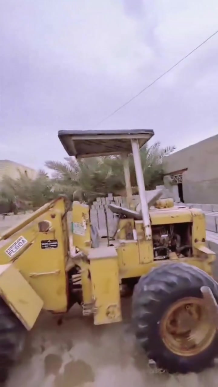 شفل • فور كاوه • ١٩٩٢