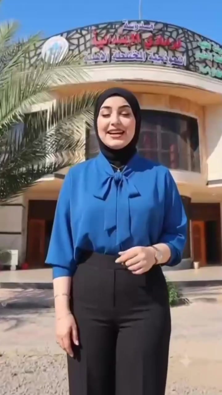 مدارس الرمادي الأساسية الأهلية 
الرمادي . الجمعية.  قرب جامع اهل البيت
***********
