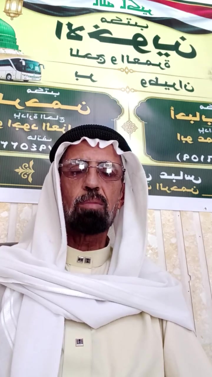 (مكتب الأخوين للحج والعمره)
برنامج مميز وبانسب الاسعار مع شركة مواكب الخير 
بر/٤٤٠دولار/٨ ايام مع تسعة ليالي 
طيران/٥٢٥ دولار/١٠/ ايام
للاتصال(***********)(***********)
نحنو لخدمتكم 
------------
ملاحظه
البرنامج شامل جميع الخدمات مع الهدايا والنقل والطعام مع وجبتين طعام مع جميع المزارات مكه والمدينه
