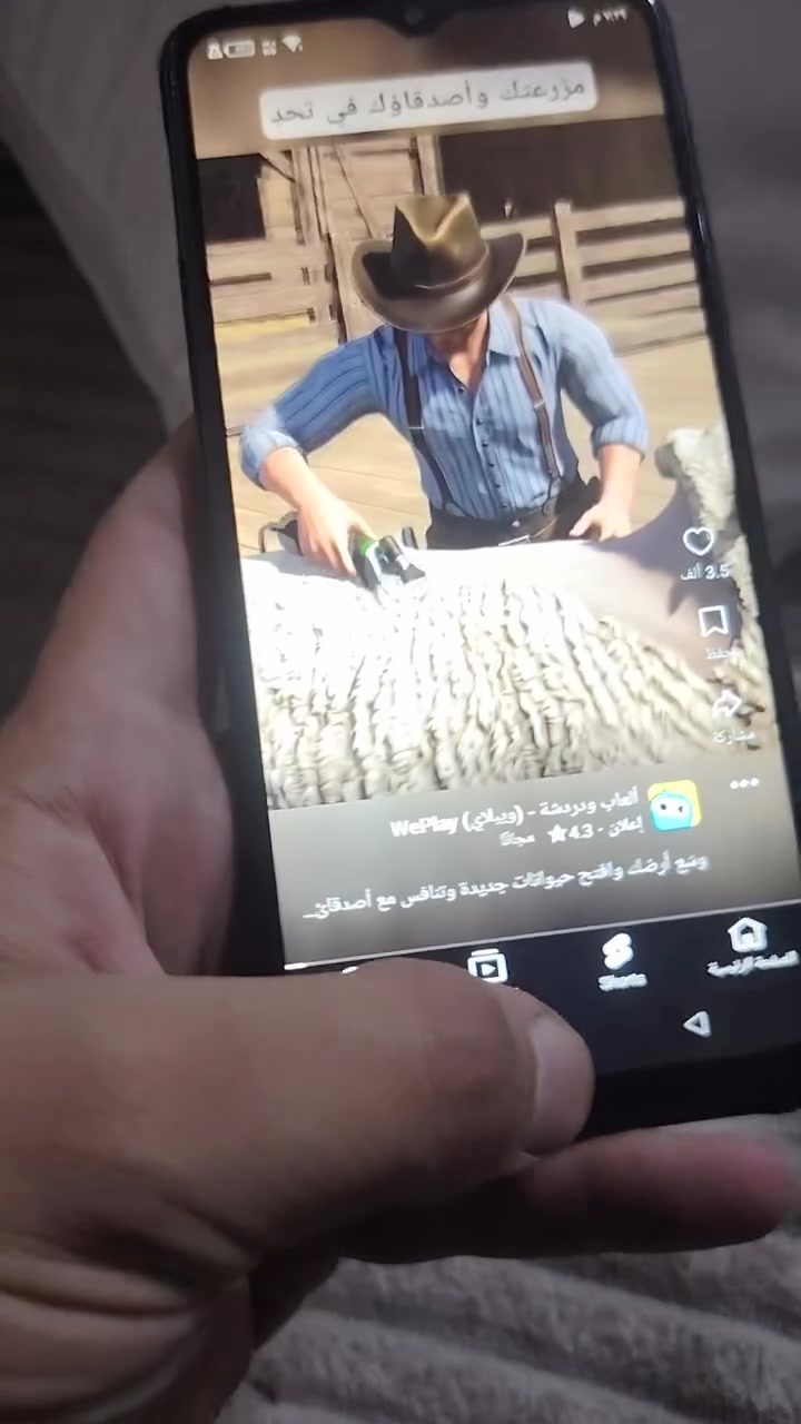 مبايل ذاكره 128 ايتلp40 نظافه 100% السعر قفل 100 الف مكان بابل قضاء المحاويل *********** للاستفسار واتساب
