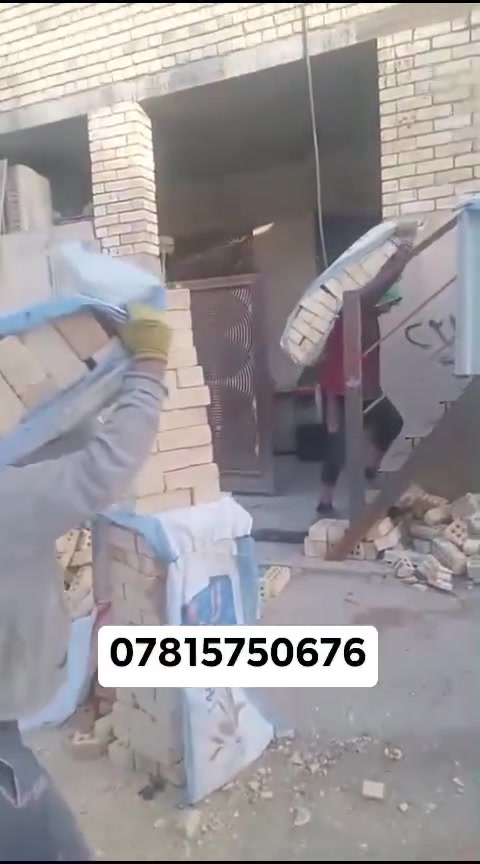 السلام عليكم عمال كبالات كلشي نشتغل  تصعيد تفليش صب انقاذ سعر مناسب مكانه نجف نشتغل صباحا ومساءا
***********
