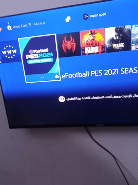 بلي فور • نظيف كلش • ٢ يدات