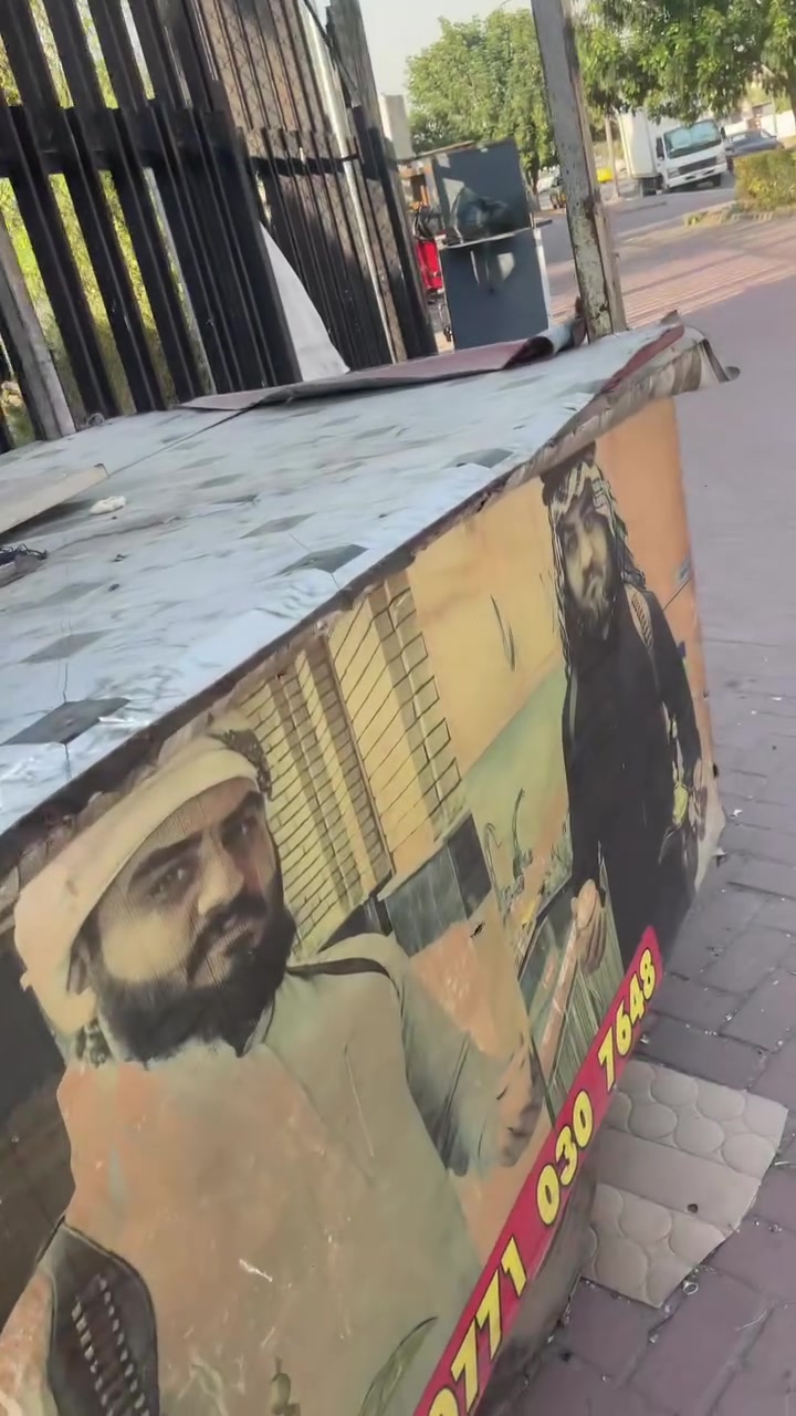 للبيع ***********
