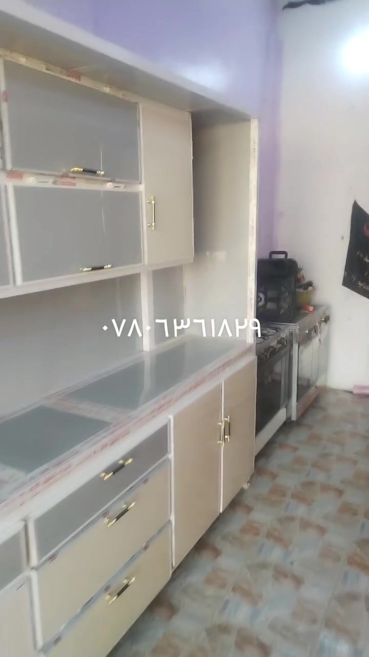 يالله
وجبة كاونتر مترتين + مترتين ونص + ثلاثة أمتار ونص
معه سنكاتهن
متوفر عدنه نظام استبدال معه الفرق

مجمع علي الدبي العزيزية الجمعية الثانية منطقة ل١٥٠ مجاور مدرسة شرف الدين

*********** واتساب 
***********
