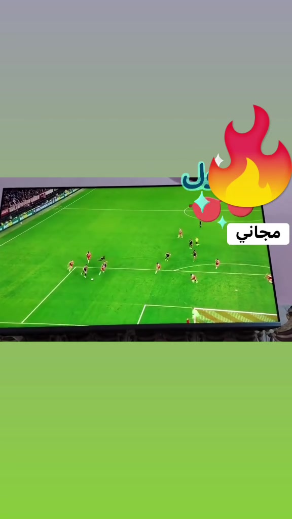 تنصيب • عاجل