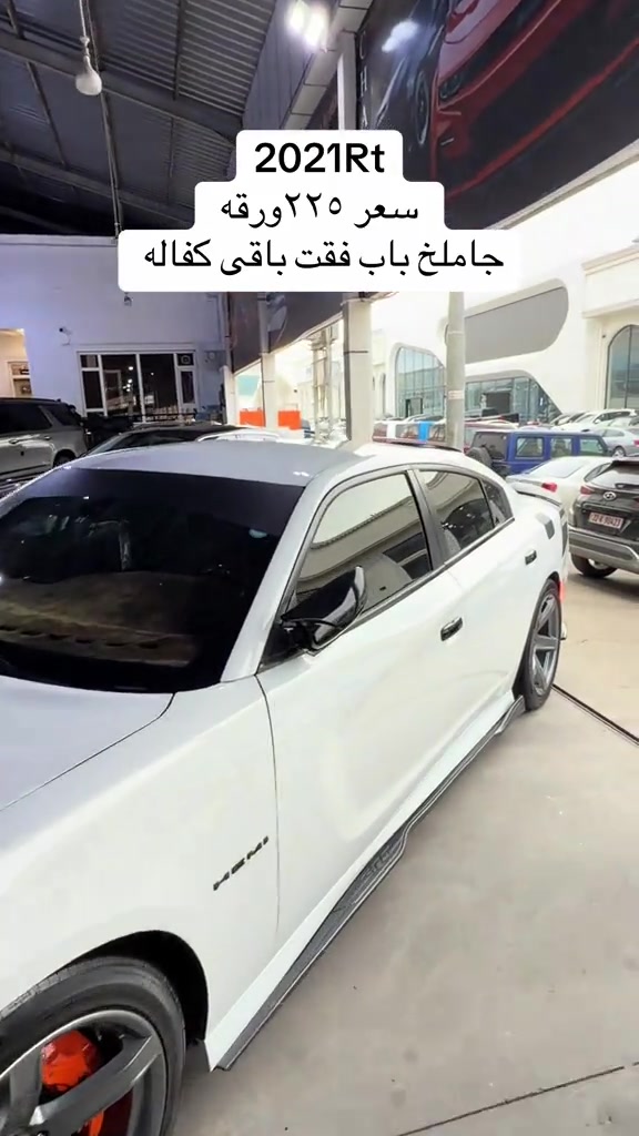 ٢٠٢١ • اوراق • باقي كفالة