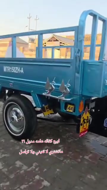 سلام عليكم ستوته للبيع اوراق اصولي موديل 2016 شراي اتصل على رقم ***********
