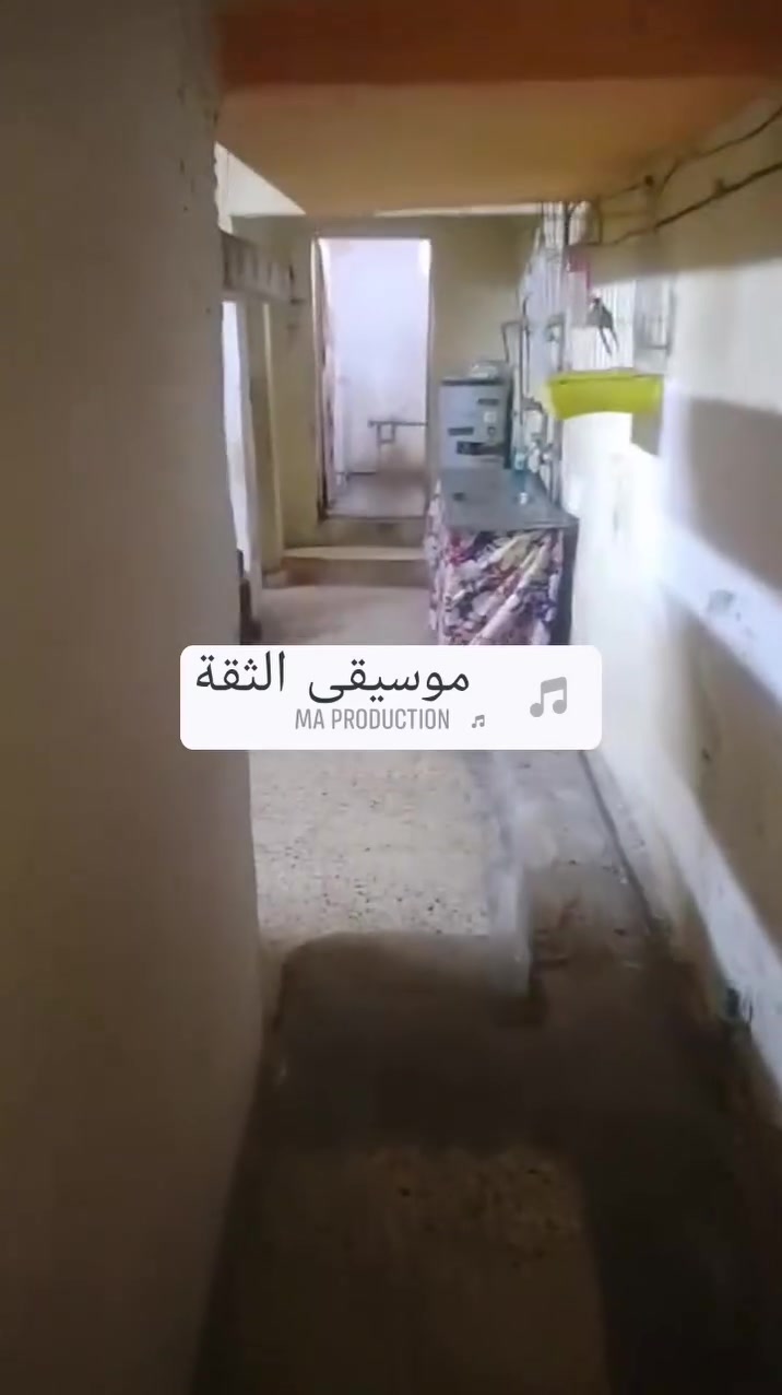 نصف قطعه مساحه ٨٠ م خلفيه غرفتين نوم + ملحقات قطاع ١١ مقابل سياج المدرسه مباشر قاط واحد السعر ٦٠ مليون للاتصال ***********..
