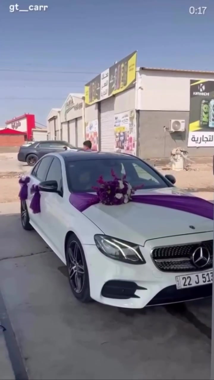 موديل تركي • حجز واتس • بابل الحله