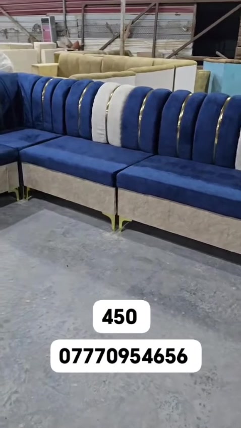تخفيضات بدال 450 صار ب400 لحكو على عرض واثث بيتك معمع معرض الياقوت 😍

