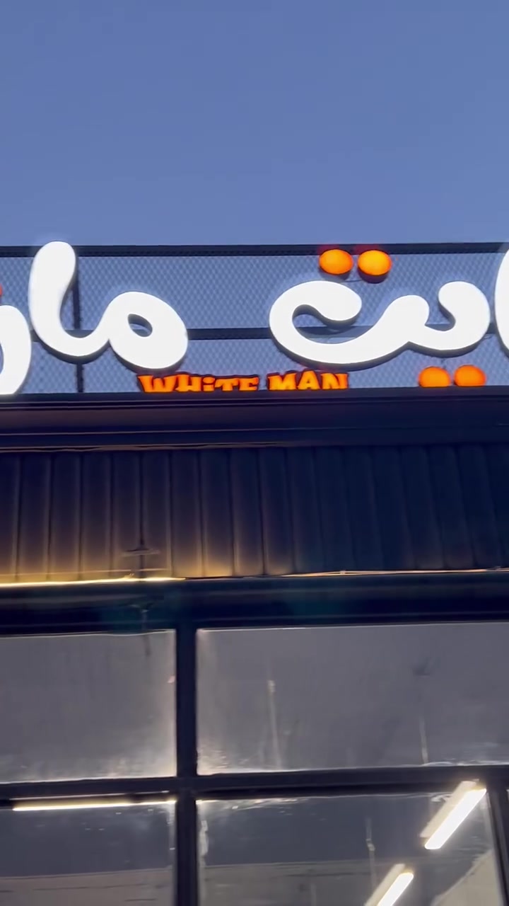 صالون حلاقه بحاجه إلى حلاقين  ذوخبره بنسبه حتلو ماعندك معاميل راح اساعدك ***********تصل وبيك خير وتدلل
