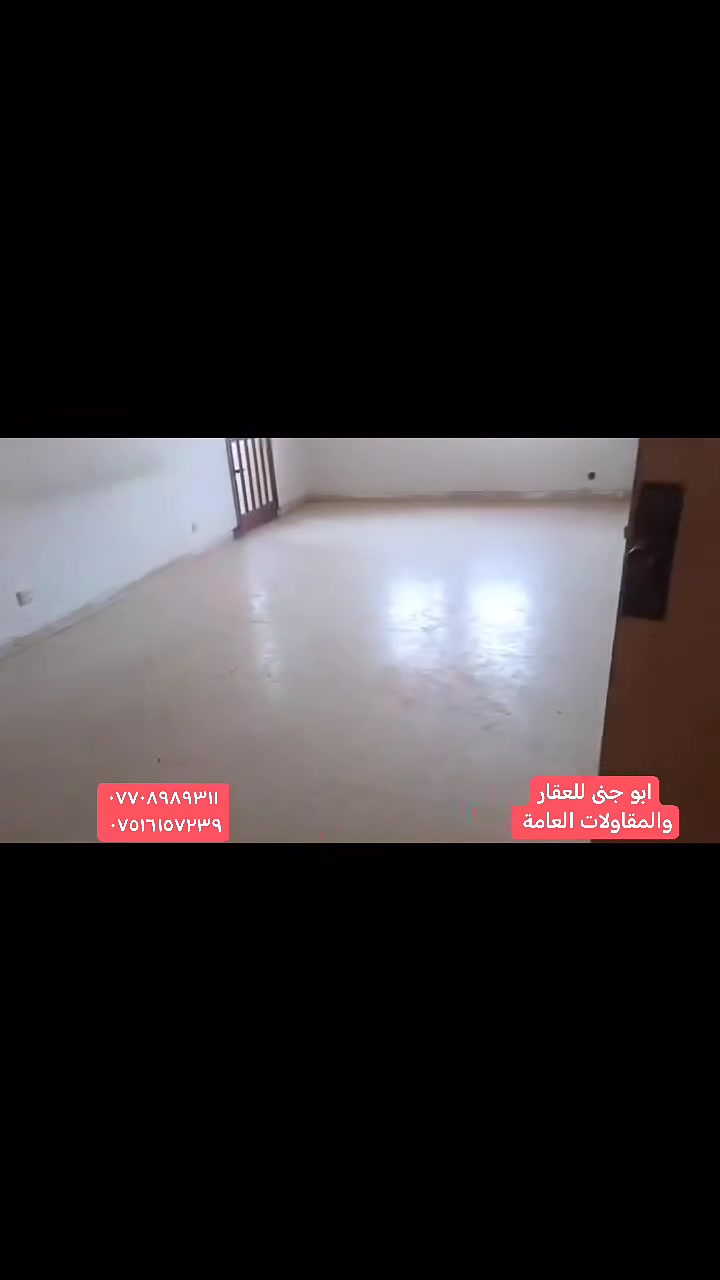 المحمودية • مجمع القادسية • غرفتين