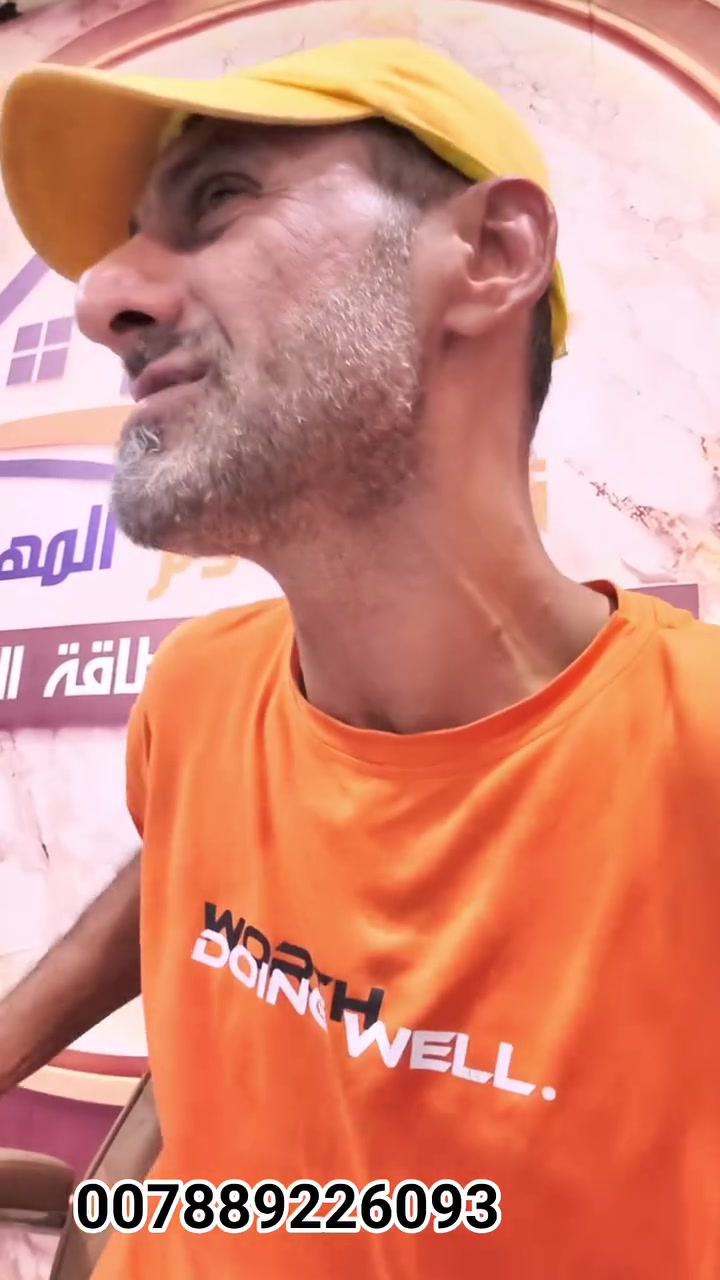 منظومة • توصيل • تركيب