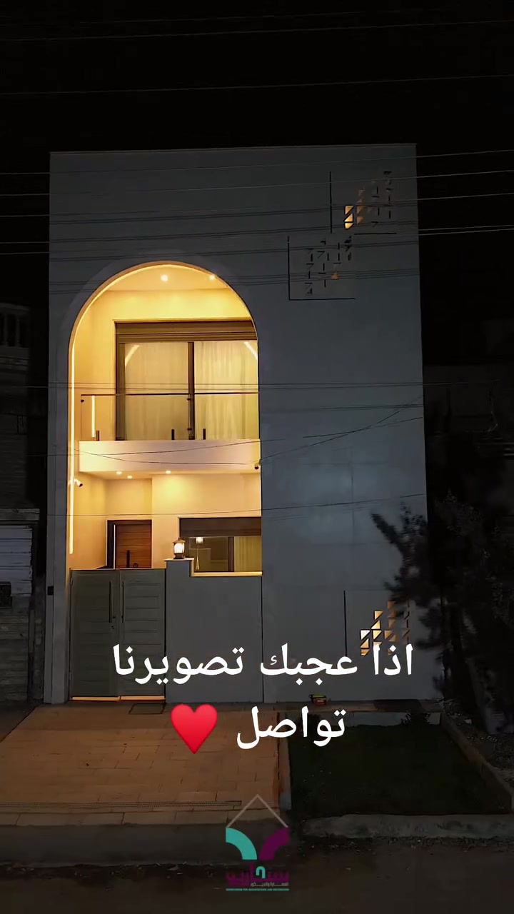 صور مشروعك وانت مرتاح ♥️
تصوير #اعلان
#تصوير #مونتاج #تلوين 
#تصوير #مشاريع 
#تصوير #مطاعم #مدارس #معاهد #مصانع #مشاريع 
فريق متخصص بتصوير جميع الاعلانات 
للحجز والاستفسار 
***********🟢
رابط الصفحة للاطلاع على بقية اعمالنا 

https://www.facebook.com/share/18R3QTRKRQ/
