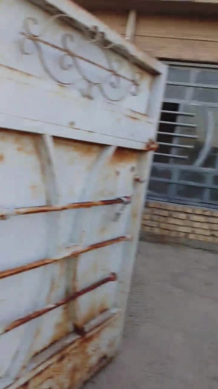 الإتصال ***********
