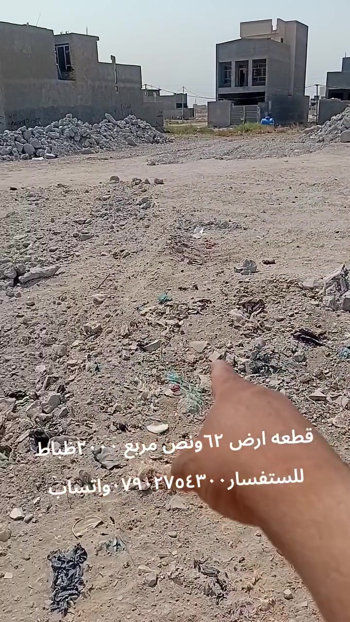 لا توجد تفاصيل
