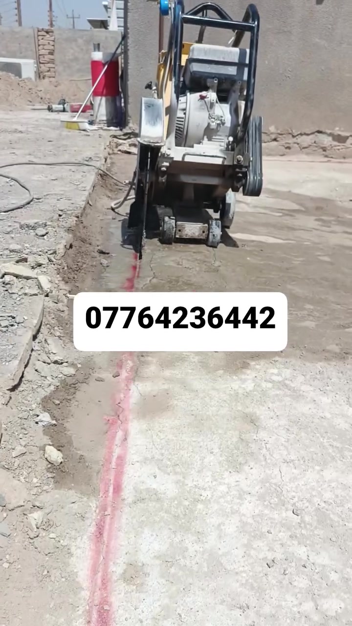 ملاحظه//نعمل جمیع المحافظات ویکون الشغل درجه اولااا

✅فتحت منور 

✅فتحت شباك

✅فتحت مصعد

✅قطع جوينات

✅تفليش درج

✅فصل البیت 

✅الاتصال»»» ***********
واتساب»»»» ***********
