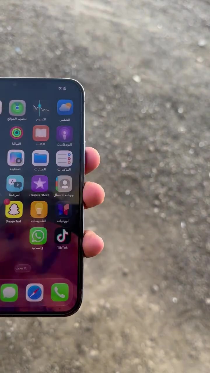 للبيع١٣ 

iPhone 13 pro max 

ذاكرا 256 

بطاريه 91% بلاد 

نموذج M

نضافه 90% لون بحري 

الجهاز فول فقط مبدل شاشه اصليه اصليه اصليه اصليه كله شغال مابيه اي خلل السعر ٥٥٠ وبي مجال 

مكاني بغداد حي العامل 
***********
