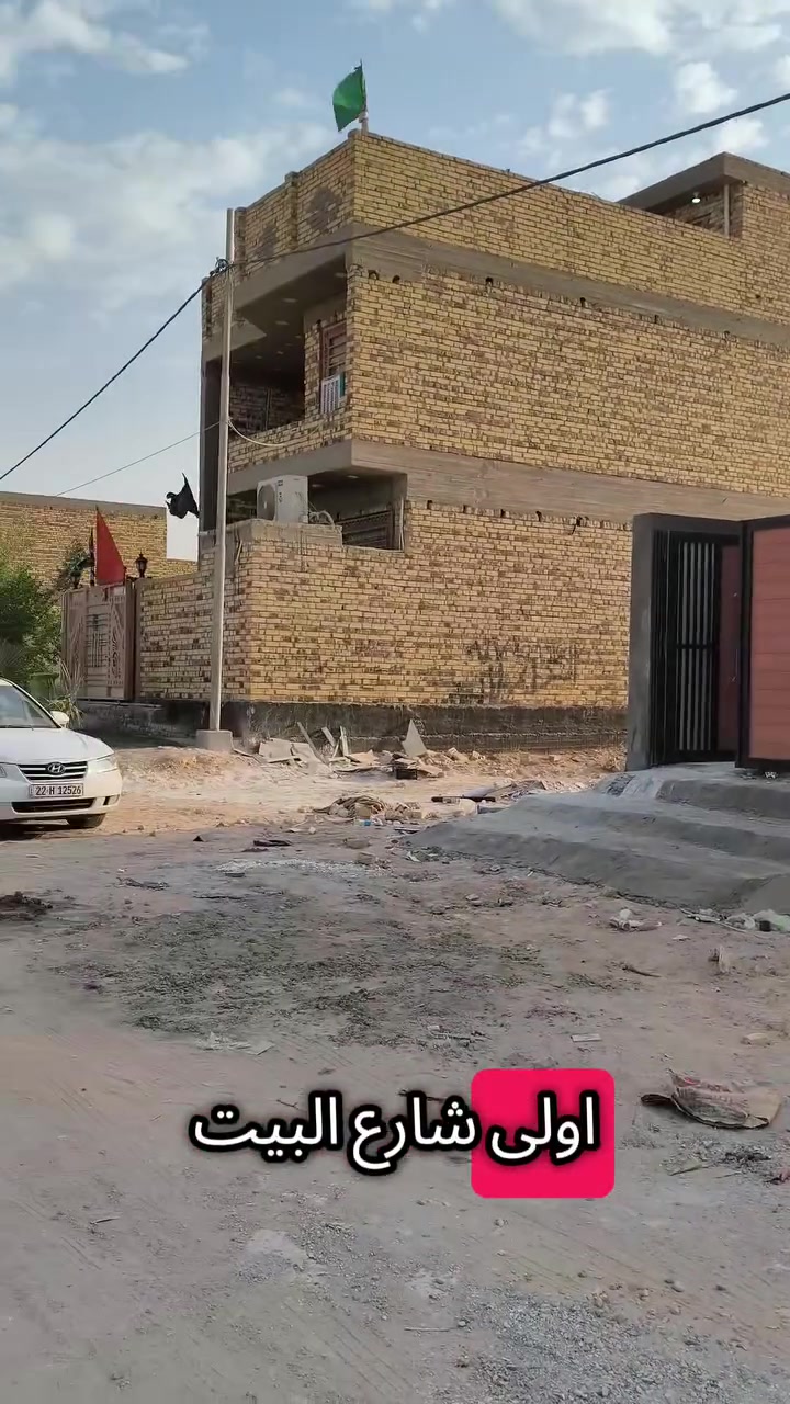 عقار • للبيع • ماكو تفاصيل