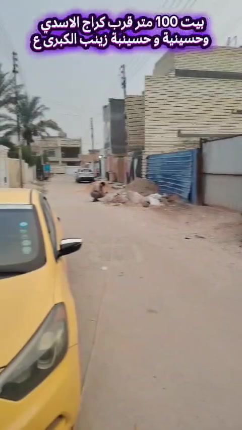 ١٠٠م • قرب كراج الاسدي • حسينية زينب