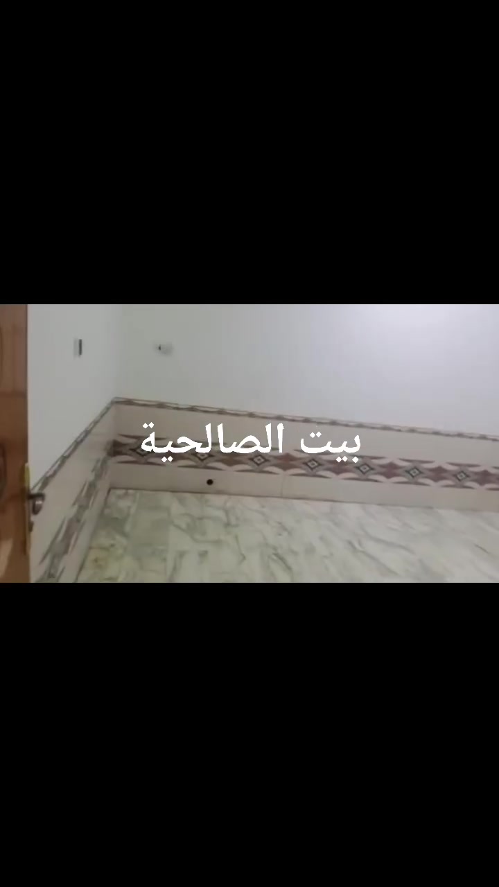معروض لدينا للبيع
1_بيت 100 م امامي طابقين مسلح في الحي العسكري شارع المدارس 
الطابق الاول استقبال وصاله وغرفه ومطبخ وطارمه ومنور وصحيات
الطابق الثاني ثلاث غرف مع مخزن في السطح
ارضيه مرمر  سطح شتايكر ،بناء طابوق صب
السعر 195 قفل
للآستفسار *********** او مراجعة المكتب في الصالحية
للمتابعة اضغط على الرابط ⬇️
https://www.facebook.com/share/g/1BgJJhw9Ld/معروض لدينا للبيع 

2_ بيت 100 م امامي طابق واحد مسلح في الصالحية
مكون من غرفه وصاله واستقبال ومطبخ وطارمه وصحيات
سطح شتايكر ، ارضيه مرمر ، السعر 155 

للمتابعة اضغط على الرابط ⬇️
https://www.facebook.com/share/g/1BgJJhw9Ld/
