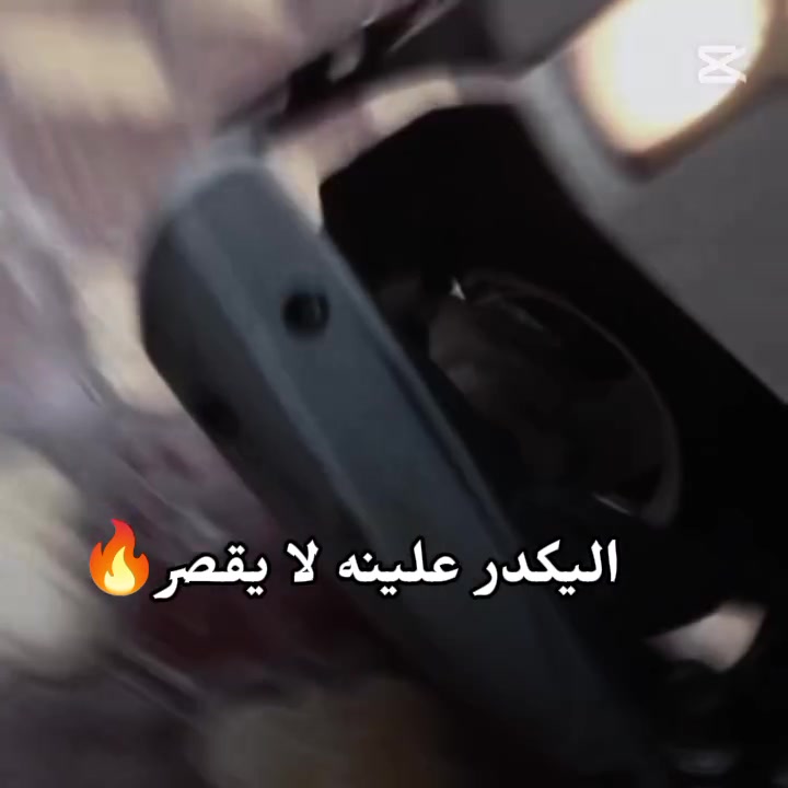 بوليسي • جديده • هندرسلف