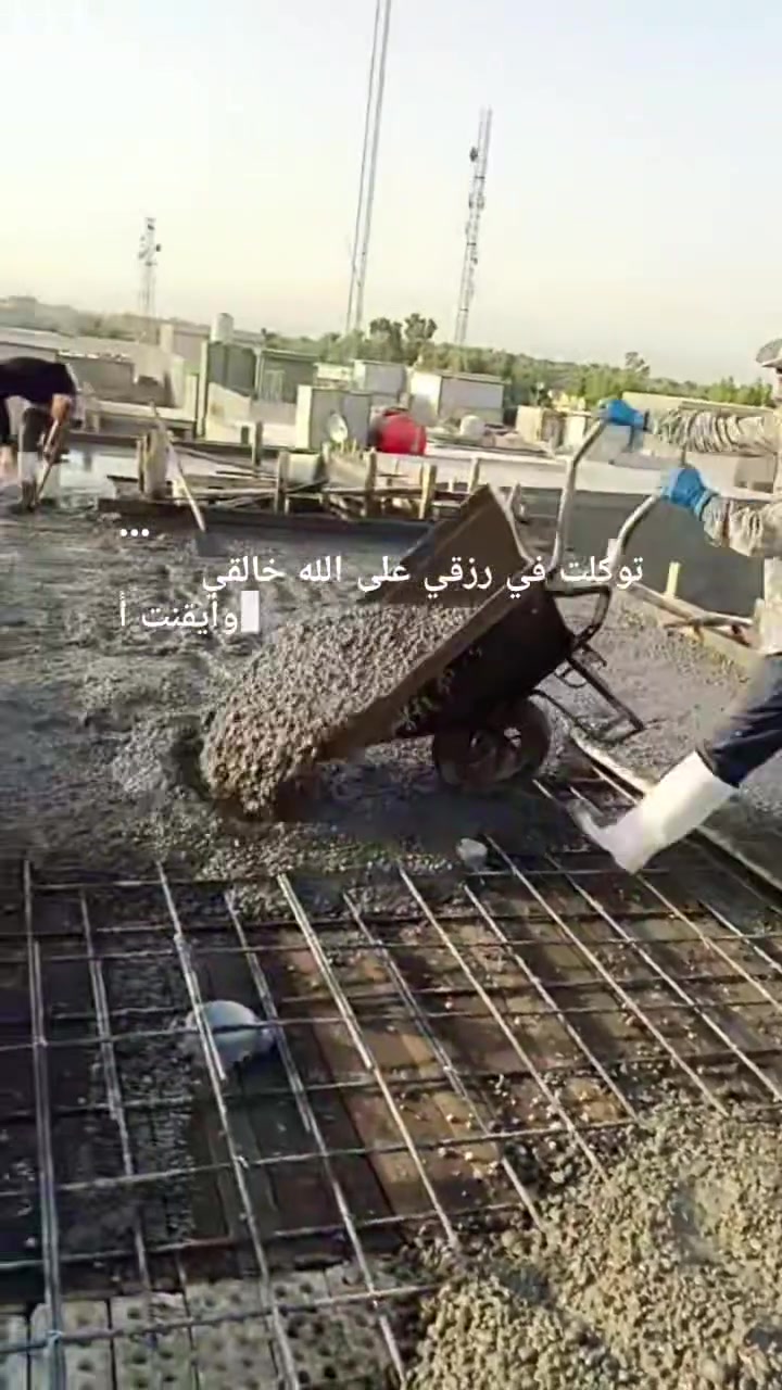 السلام عليكم
كادر خباطة صب يدوي نشتغل جميع مدن بغداد 
شغل نضيف بما يرضي الله قياسات سقل صب جميع المراحل.  بغداد فقط. 
اخوكم ابو زهراء ***********
