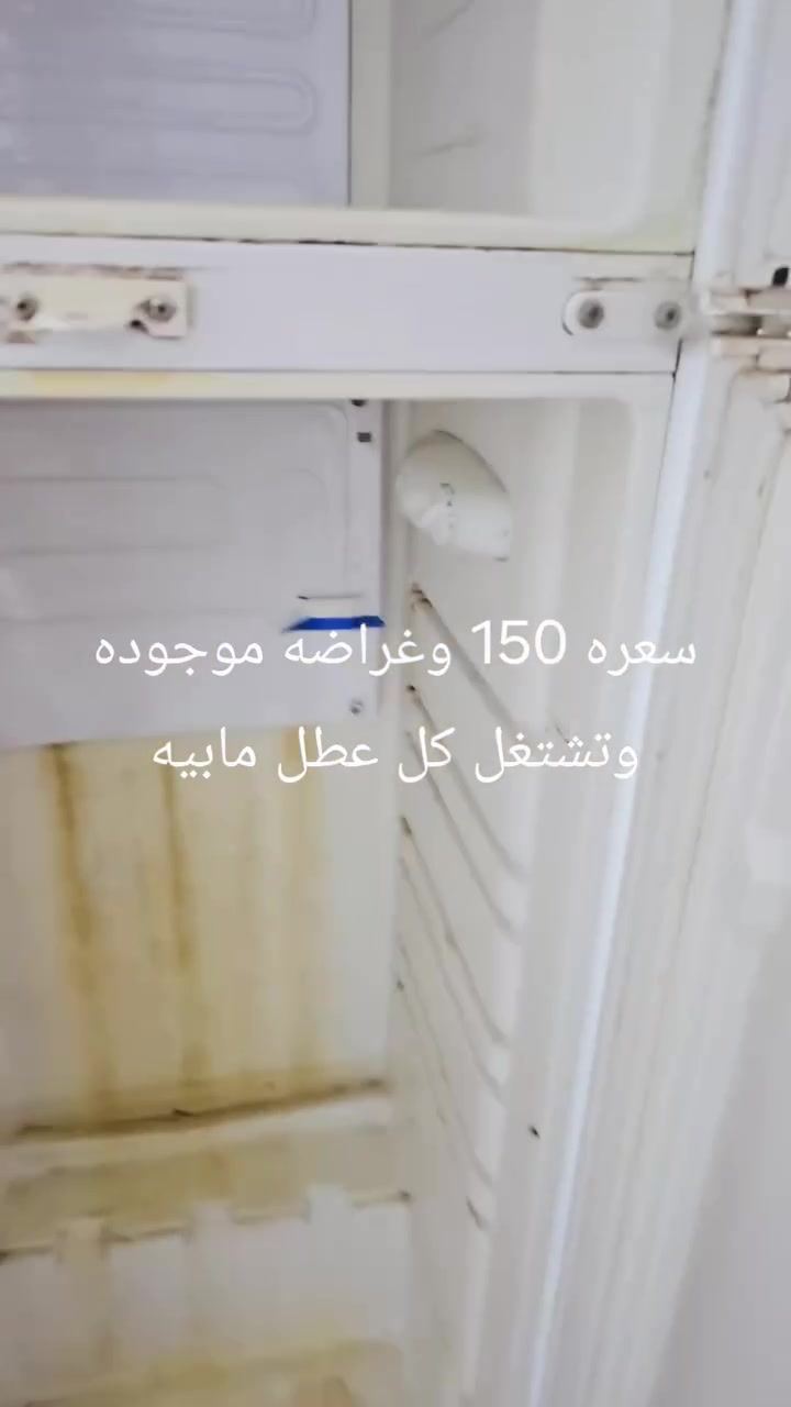 سلام عليكم عنوان كربلاء
