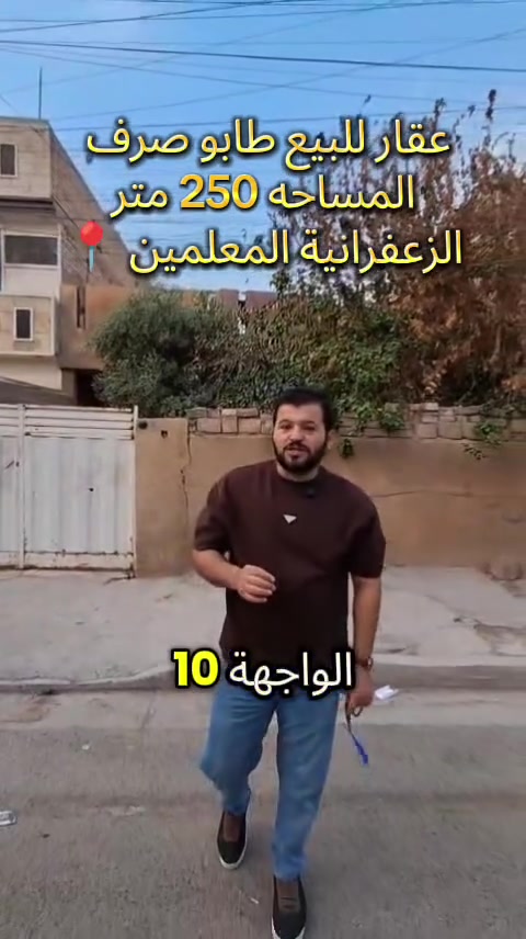 لا توجد تفاصيل
