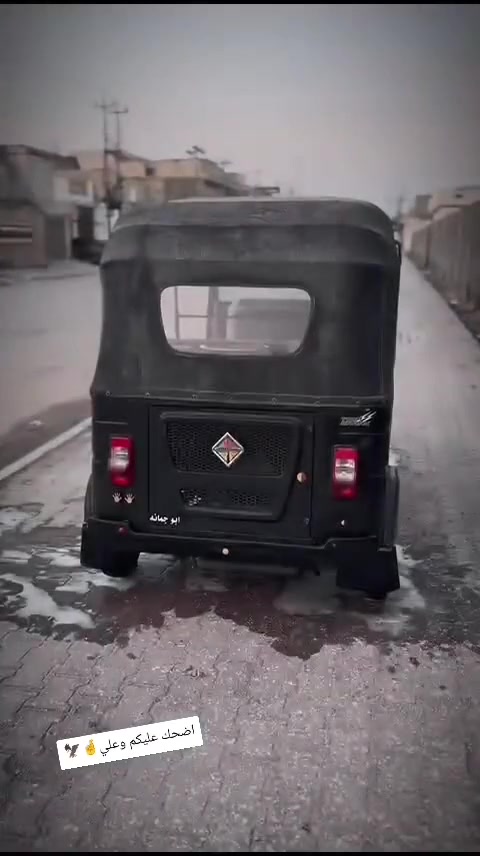 السلام عليكم تكتك البيع 22 ***********👍
