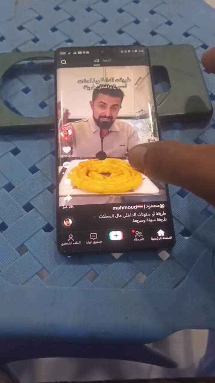 هونر اكس 9a • ٢٥٦ • شاشة مكسورة