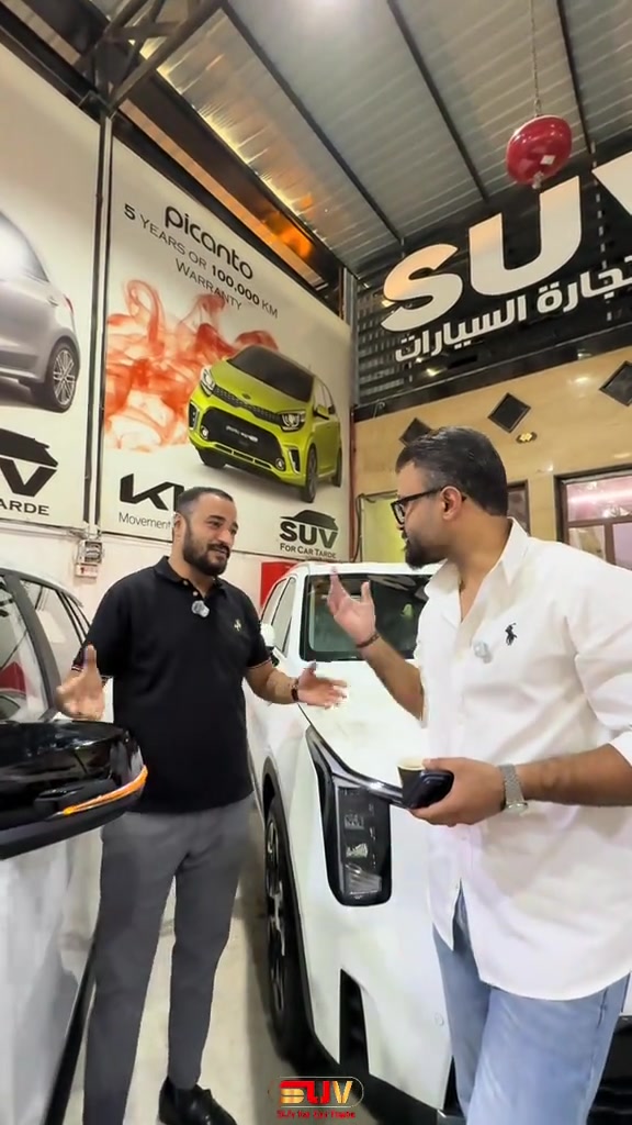 فرونتلاندر الشكل الجديد موديل 2026🔥🚘 لمعرفة أسعار وتحديثات السيارات يومياً قوموا بمتابعة قناتنا على واتس اب!!: https://whatsapp.com/channel/0029VbCFD3UEgGfSYKrGN70q . للمزيد من التفاصيل الاتصال على الارقام ‏🙋‍♂️☎️ *********** 📞 *********** ‎ . ‏‎العنوان📍 الفرع الأول : زيونة - مقابل ملعب الشعب - مجاور محطة وقود المثنى⛽️ استخدم Waze للقيادة إلى شارع مثنى الشيباني, Baghdad - زيونة: https://waze.com/ul/hsvzte4qx1 . 📍 الفرع الثاني : المنصور _ حي الاندلس _ شارع دور السود استخدم Waze للقيادة إلى Baghdad - المنصور: https://waze.com/ul/hsvzt8f8zb
