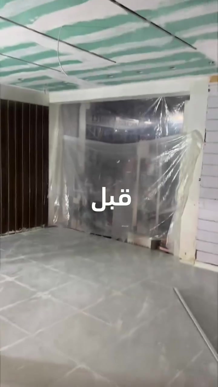 ✨ كوزمتك حيدر وأمير ✨
كلشي تحتاجينه للجمال والعناية تلقينه عدنا 💄🌸
🛍️ منتجات أصلية 
💋 مكياج • عطور • عناية بالبشرة والشعر
🎁 اختاري إطلالتك وخلي جمالك يحچي عنكِ 😍
***********
سوك الثعالبه الحديث داخل السوك
الفرع الثالث
