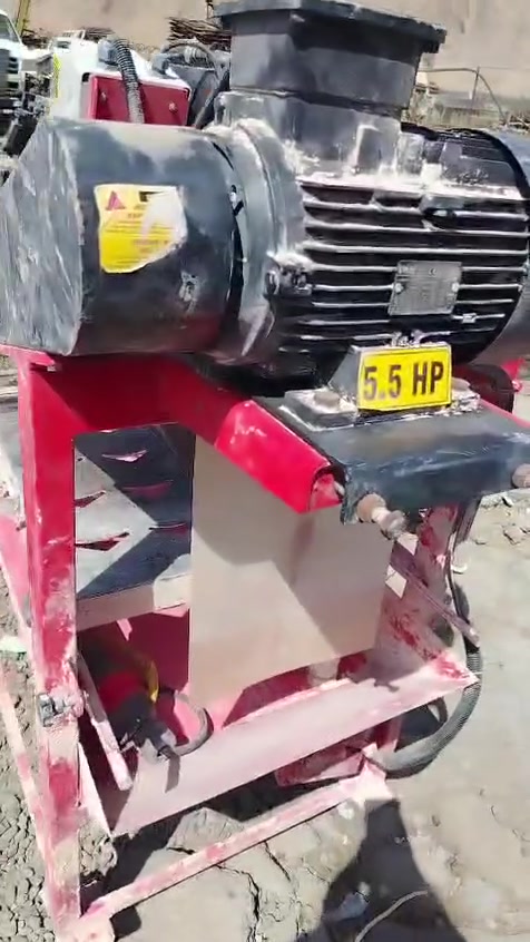 دەزگای بڕین بۆ فرۆشتن بە کامل ئەشیاوە
***********ئەوە ژمارەی خاوەنی
