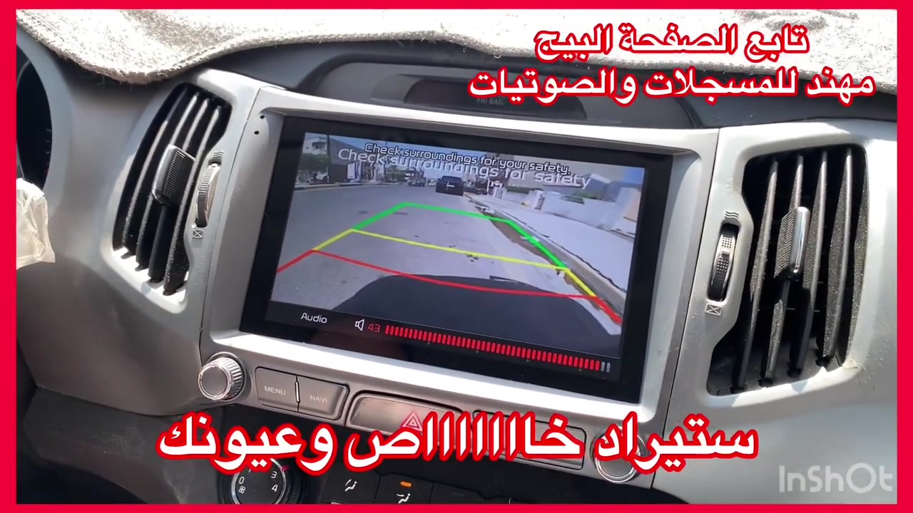 لا توجد تفاصيل
