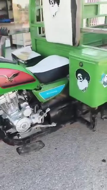 توكتوك