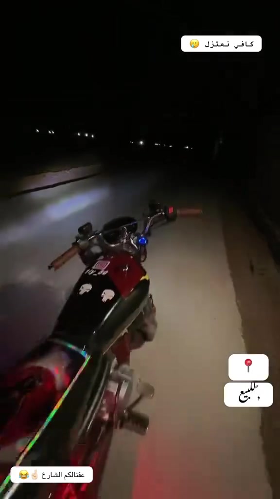 السلام عليكم 
للبيع موطور فول نضافه وكدام العين لا تجيني اتكلي اشبي ما بي محركو 200C انطيك بي شرط ما مفتوح ولا مطخوخ اصبانه   موديل 24كهربائيات كلها شغاله بس شاشة الدشبول عاطله السعر خاص او اتخابر وتدلل 
***********
المكان📍 تلول ناصر
