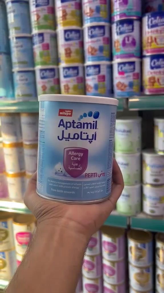 مركز سند للعناية بالطفل والام 
العنوان بغداد الشعب 
للاستفسار يرجى الاتصال 
***********
