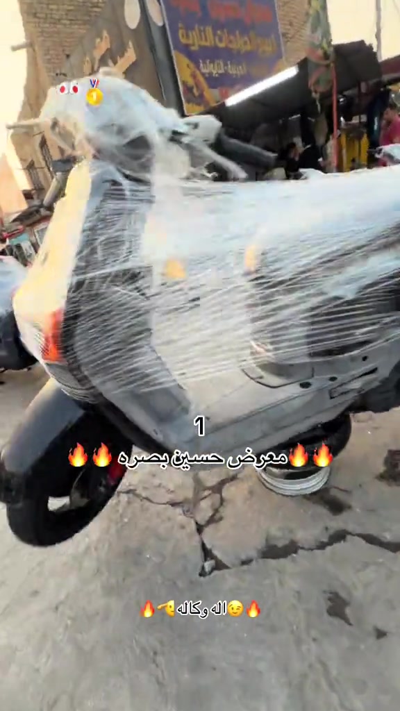 ماراح يصعد مو 😉🔥#ماكسات_تايوان🇹🇼 #سوق_الجمعة #ماكسات_العراق🇮🇶 #شعب_الصيني_ماله_حل😂😂 #دراجات @كوفي ابن البصره @حسين بصره @𝑯 

نص مكتوب في الصور:
- 1 معرض حسين بصره 🔥🔥🔥🔥🔥 ماشاء الله وكاله 😉🔥