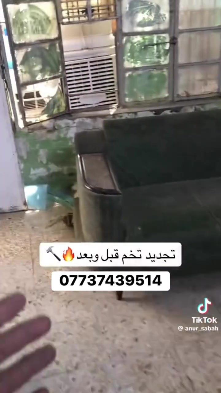 العنوان الشعب السريدات القديمه:***********
