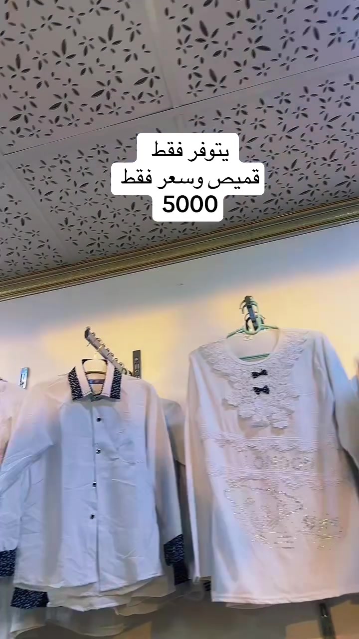لا توجد تفاصيل
