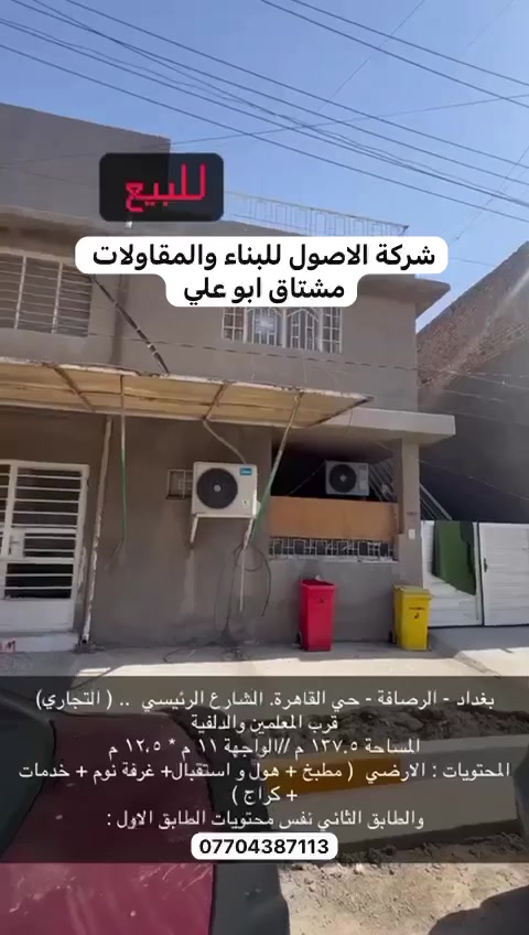 لا توجد تفاصيل
