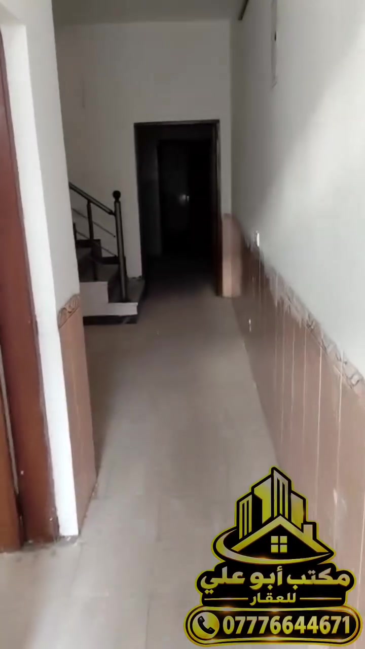 بيت للبيع مسلح 
المساحة ١٠٠ متر 
٤ غرف نوم ٥ صحيات 
 الحرية السلام 
السعر ب٢٧٥ وبي مجال بسيط
للتواصل بنا 
***********
