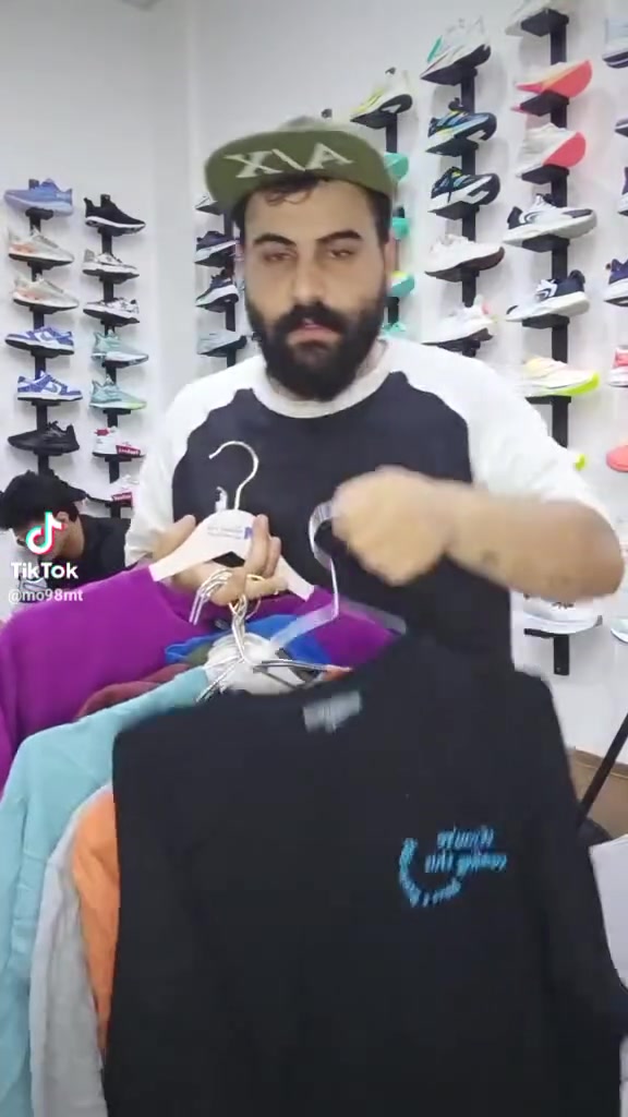 سويتر • حذاء • الشهداء شارع الاسعاف الفوري
