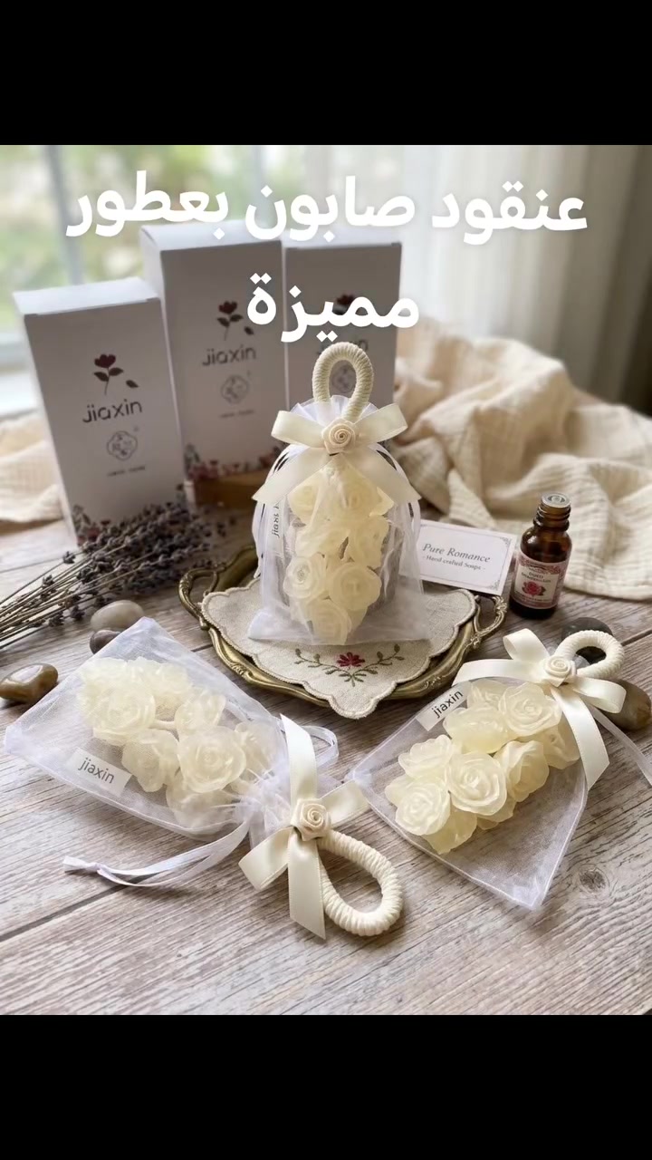 لا توجد تفاصيل

